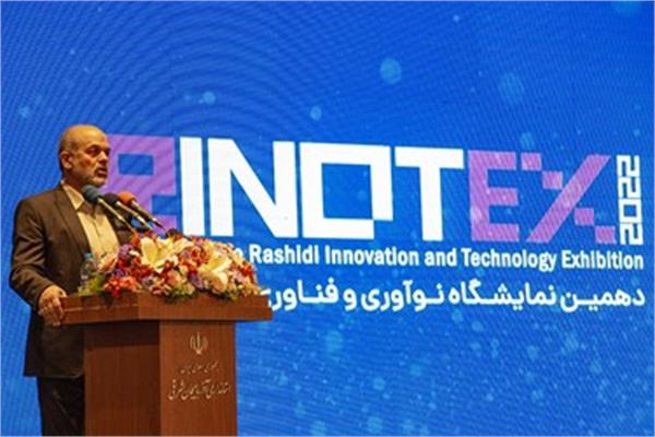 افتتاح دهمین نمایشگاه نوآوری و فناوری ربع رشیدی با حضور وزیر کشور