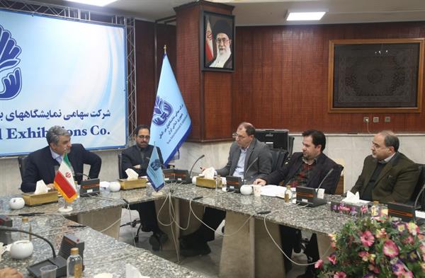 برگزاری جلسه هم اندیشی مدیران صندوق های وزارت صمت و شرکت نمایشگاه های بین المللی ایران