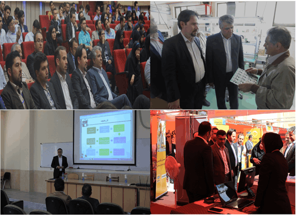 حضور صحا در بیست و هفتمین کنفرانس مهندسی برق ایران