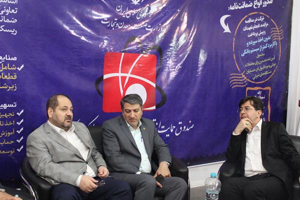 حضور رئیس سازمان مدیریت صنعتی ایران در غرفه صندوق