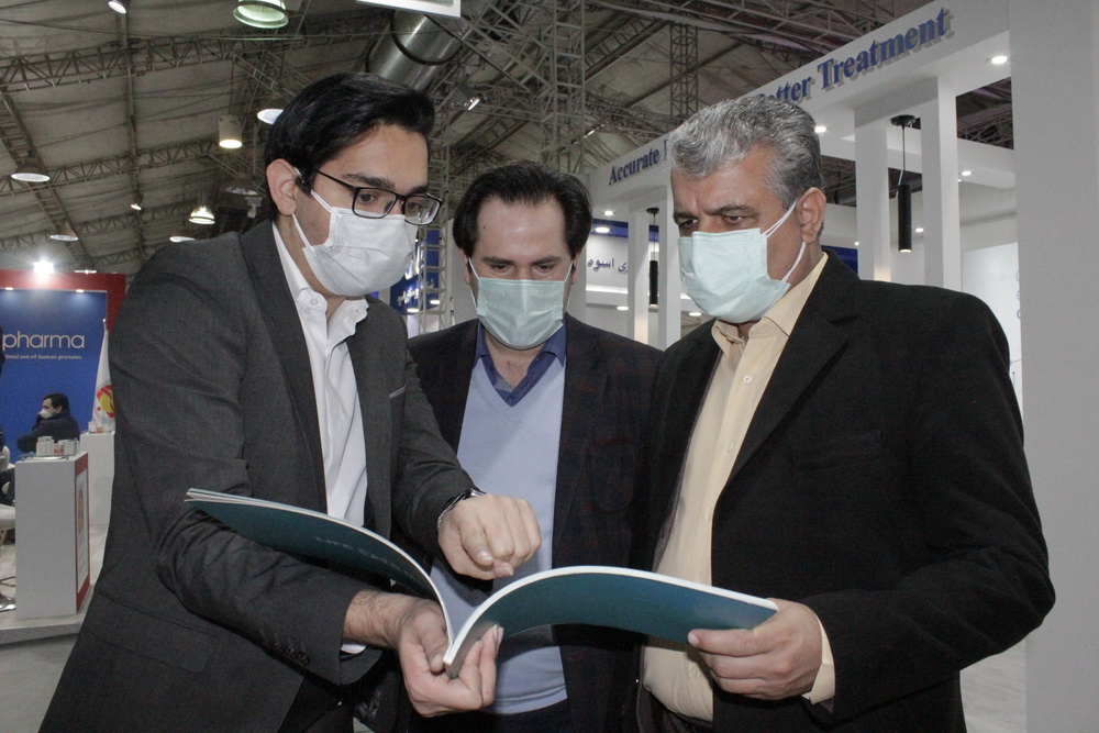 نمایشگاه ۲