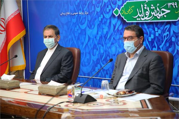 جهانگیری : تلاش قابل تقدیر وزارت صمت در تامین کالاهای مورد نیاز مردم/انصافاً وزیر صمت زحمت می کشد، تلاش می کند و با دلسوزی برای حوزه مسئولیت خود وقت می گذارد