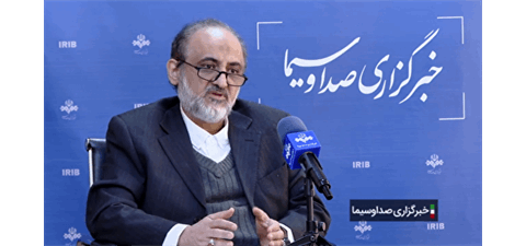 تسهیلات، صنایع پیشرفته، صداوسیما، صحا