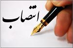 اصفهانی سرپرست معاونت توسعه مدیریت، منابع و امور استان ها وزارت صمت شد