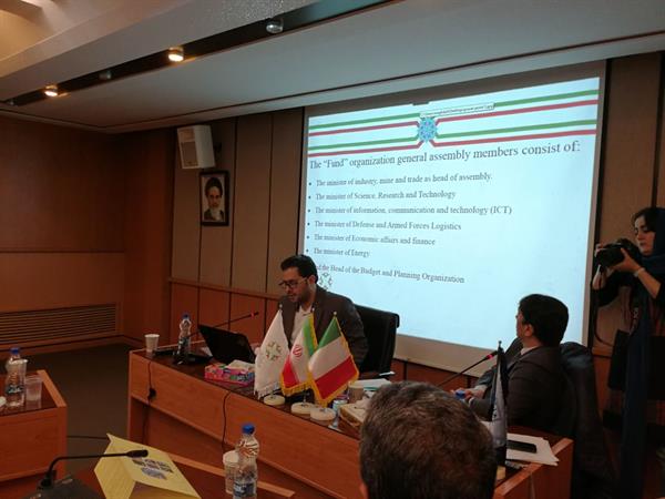دکتر وحدت در نشست فناوری ایران-ایتالیا خبرداد:  حمایت صحا از سرمایه‌گذاری مشترک شرکت‌های ایرانی و ایتالیایی با هدف انتقال فناوری