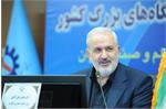 افزایش ۱۱۵ درصدی صادرات صنعتی در سه سال اخیر