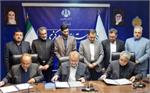 امضای تفاهمنامه آغاز فعالیت کارگزاری صندوق حمایت از صنایع پیشرفته در استان مرکزی