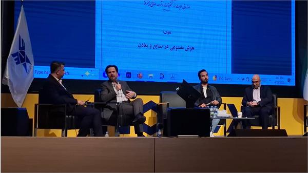مهدی فرنیان،هوشمصنوعی، صنایع پیشرفته
