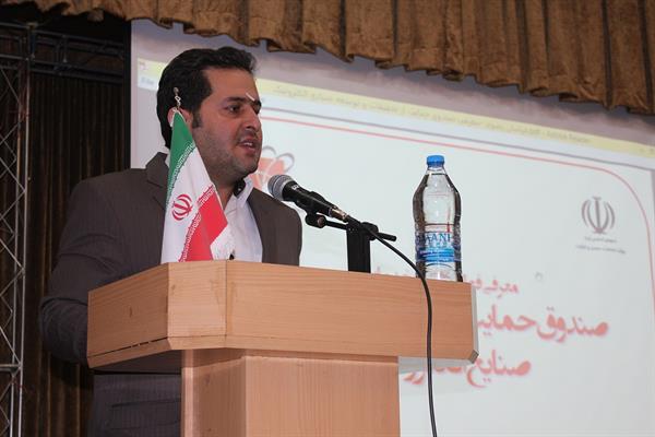 دکتر وحدت در جمع فعالان صنعتی استان خراسان رضوی:  ضمانت‌های صحا بدون سپرده برای شرکت های الکترونیک صادر می شود