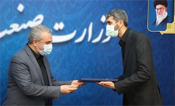 معاون حقوقی و امور مجلس وزارت صمت منصوب شد