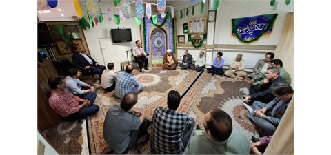 میلاد امام رضا(ع)، صندوق صنایع پیشرفته