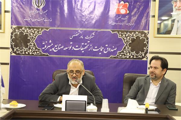 ۱۴۰۴ سال تمرکز بر سرمایه‌گذاری و تنوع‌بخشی به ابزارهای مالی خواهد بود