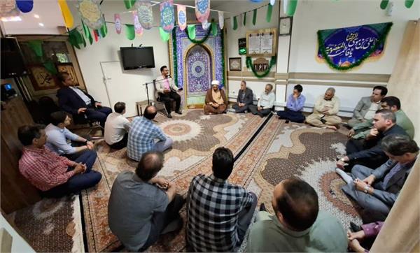 میلاد امام رضا(ع)، صندوق صنایع پیشرفته