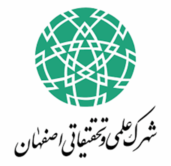 بازدید مدیر ارزیابی طرح‌های صحا از شهرک علمی و تحقیقاتی اصفهان